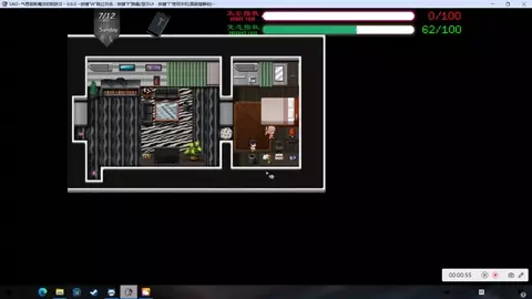 Sword art oline NTR(Part 5)