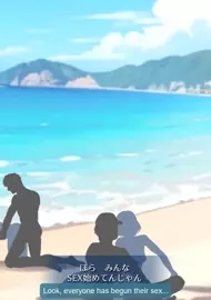 (Engsub) Lewd Hawatoria - 7 days of being squeezed by horny Servants