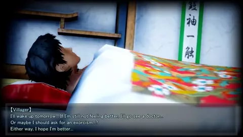 Koishi-chan unconsciously milking me part 2 (English)