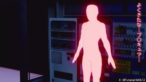 Futanari heroine can't resist the bad guy's attack and ejaculates