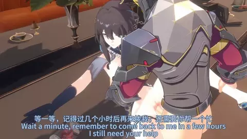 RuanMei's biological research