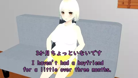 Azu Slender gal SAMPLE MOVIE