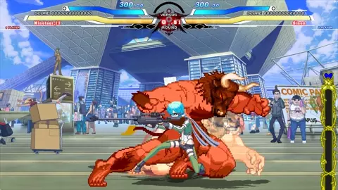 Minotaur vs Sinon (Sword Art Online)