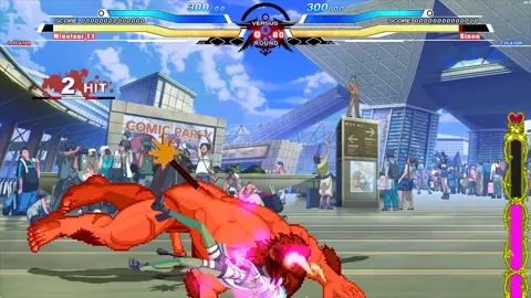 Minotaur vs Sinon (Sword Art Online)