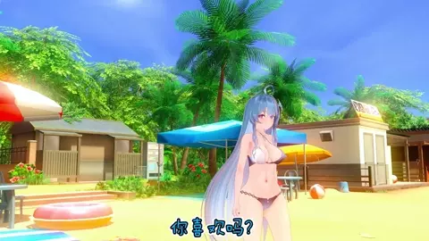 The daily life of the foot slave commander and the prostitute on the black route