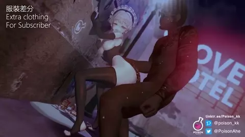 [Poison_KK] Trade Something - Asuma Toki (2 Clothing) ~ Blue Archive