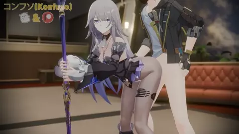 Herta Stellaron seed extraction