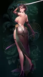 Grand Tailor Eimi (1-5)