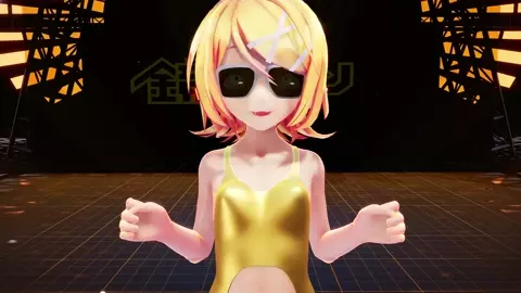 Kagamine Rin - Golden Week