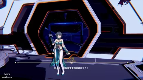 【蟲姦insect】阮•梅 Ruan Mei 虫饲