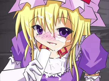 Touhou PV - Border of extacy (explicit version)