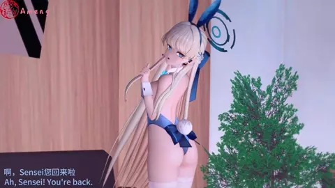 training Toki bunny girl