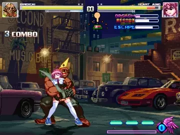 (Mugen Ryona)Birdie VS Heart 2 Long version