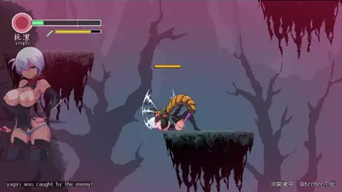 Revenge of Yagiri - Dragonfly mates with Yagiri