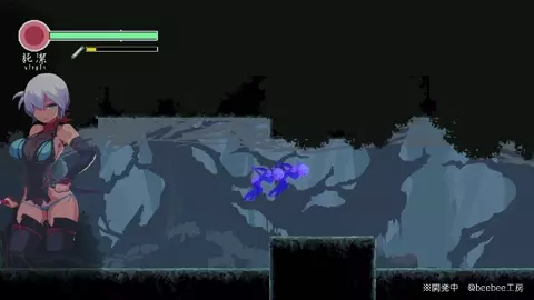 Revenge of Yagiri - Yasha Spider humiliates Yagiri