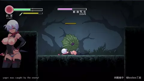 Revenge of Yagiri - Caterpillar pounds Yagiri