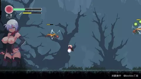 Revenge of Yagiri - Insect rapes Yagiri