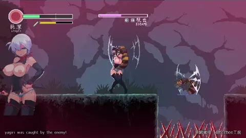 Revenge of Yagiri - Insect rapes Yagiri