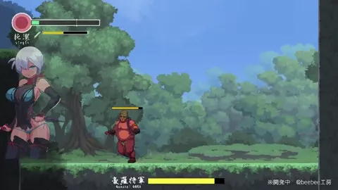 Revenge of Yagiri - Yagiri lost to General GORA