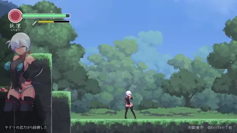 Revenge of Yagiri - Yagiri gets raped from behind by Ashigaru