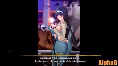 Body Building - Alpha G