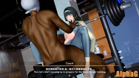 Body Building - Alpha G