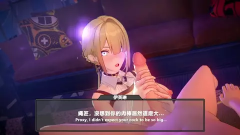 [MOMO]-No.043_【Evelyn】2025.04