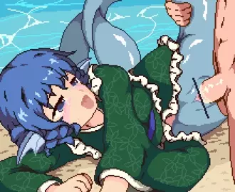 Wakasagihime [Gomadare]