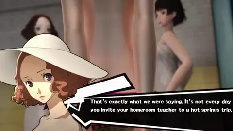 Phantom Thieves Shocked! Ren invites Kawakami