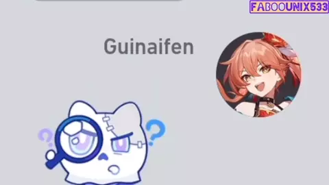 Guinaifen