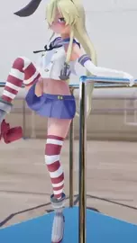 Shimakaze show