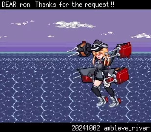 Caught from Above [ambleve river]