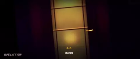 【CN SUB】【Keqing】Trip to Liyue 1