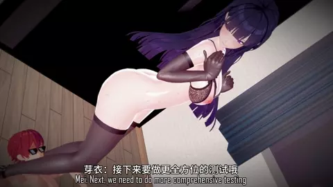 【relozer】2025.03 RaidenMei&Vita 4K