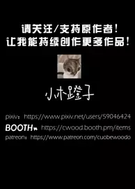 Honkai Impact Sirin by wood cube 2025 May