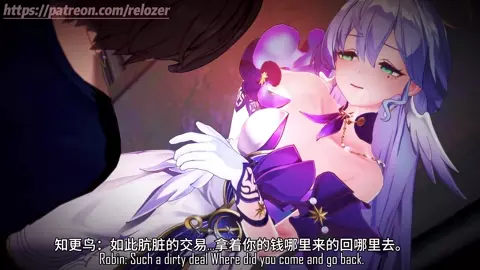 【relozer】2025.04 Robin