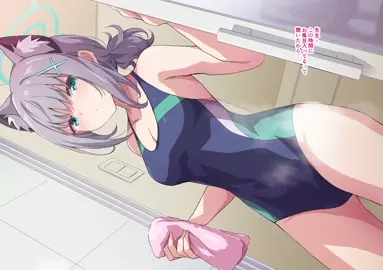 bath time with Shiroko