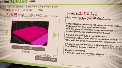 [Eng] Dick Rental Agreement『Taka84』