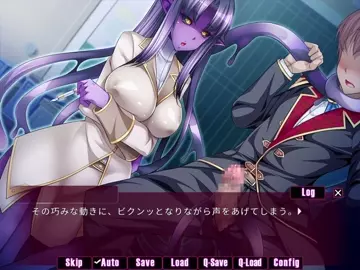 Monmusu! Reverse R*pe Academy - Shia Elneshis 1