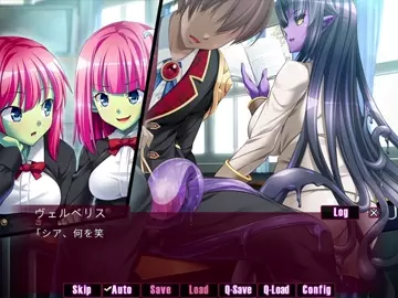 Monmusu! Reverse R*pe Academy - Shia Elneshis 2