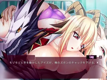 Monmusu! Reverse R*pe Academy - Aizu 1