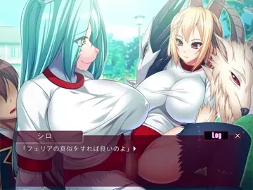 Monmusu! Reverse R*pe Academy - Feria and Aizu