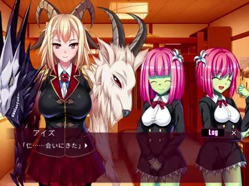 Monmusu! Reverse R*pe Academy - Extra