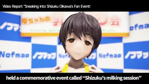 Top Secret Event Report [ENG-SUB][Taka84][4K60FPS]