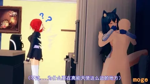 Texas the Omertosa&Exusiai the New Covenant part1