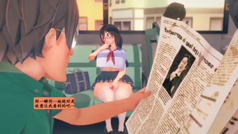 Librarian - 06 [Chinese][Delirium Bear]