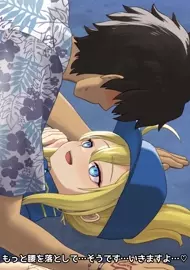 Heroine XX - summer(more)