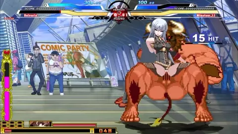 Selvaria vs Minotaur