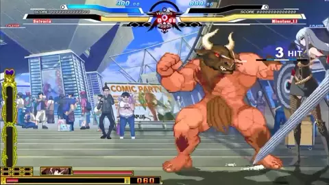 Selvaria vs Minotaur