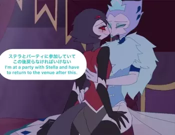 Andrealphus x Stolas